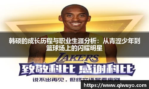 威廉希尔williamhill官方网站