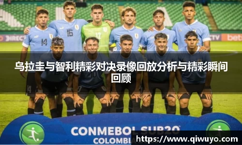 威廉希尔williamhill官方网站
