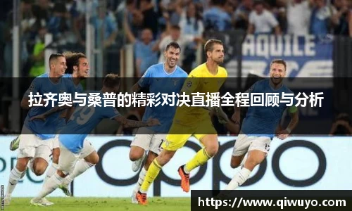 williamhill威廉希尔