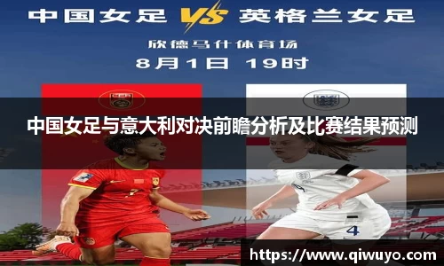 williamhill体育