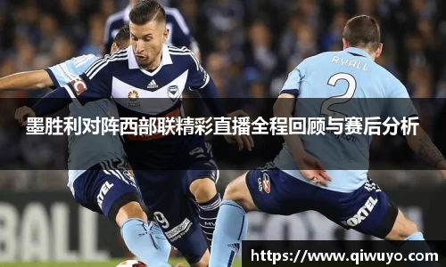威廉希尔体育