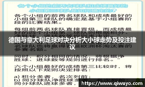 威廉希尔williamhill官方网站