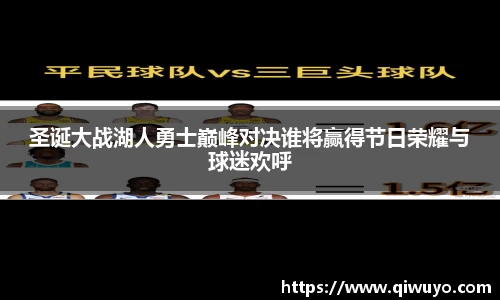 williamhill体育