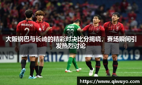 威廉希尔体育