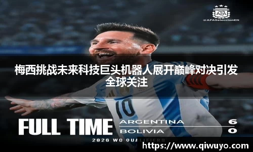 威廉希尔williamhill官方网站