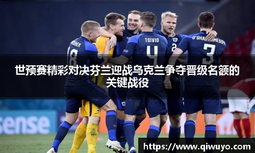 威廉希尔williamhill官方网站