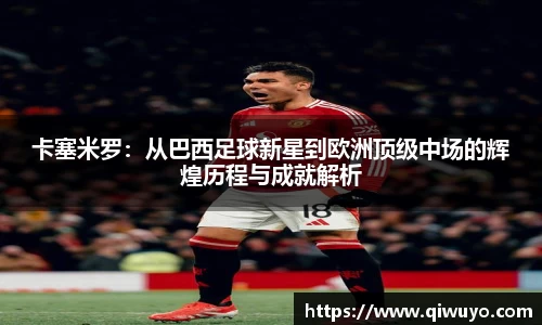 威廉希尔williamhill官方网站