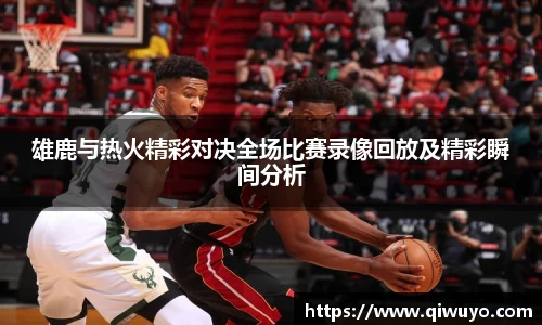 威廉希尔williamhill官方网站