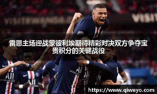 williamhill体育