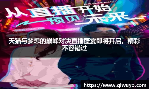 威廉希尔体育