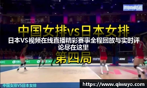 williamhill威廉希尔