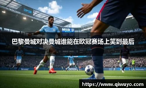 williamhill体育