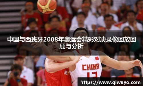 威廉希尔williamhill官方网站