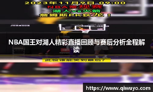 威廉希尔williamhill官方网站
