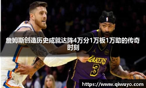 williamhill体育