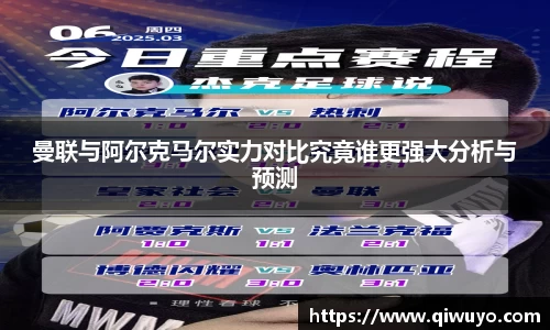 williamhill体育