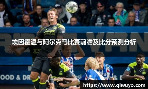 williamhill体育