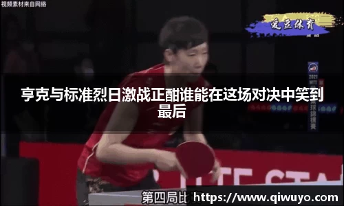 威廉希尔williamhill官方网站