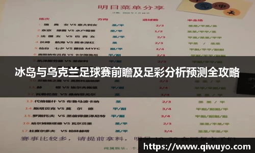 williamhill威廉希尔