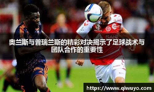 威廉希尔williamhill官方网站