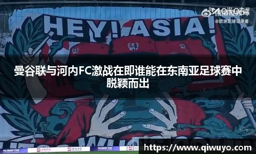 威廉希尔体育