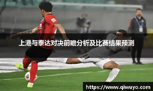williamhill威廉希尔