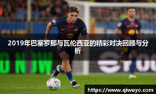 williamhill威廉希尔